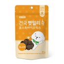 건국애견 쇼핑하우
