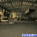 승승무역 이미지