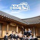 컬러민박 이미지