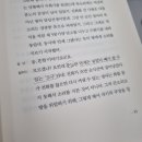 G-마트 이미지