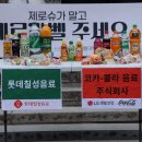 해지마을회관 이미지