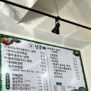 남양캠핑장 이미지