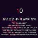 아몬드네일 - 동구 중앙대로 513 | 아몬드네일