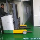 대전유아사 네이버블로그