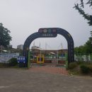 어린이 교통교육장 이미지