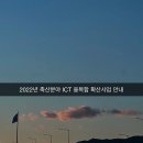 금수축산 - 성남시 수정구 위례서일로 10 | 금수축산