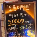 시네마 코인노래연습장 이미지