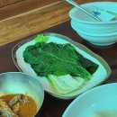 장방 이미지