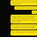 반도회수산 네이버블로그