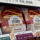 올리브식물원 이미지