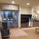 해수사우나 이미지
