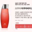 아쿠아미용실 이미지