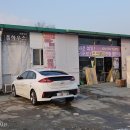 석실로526 이미지