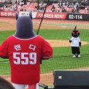 에스제이오일(주)빅토리 | 저는 주로 3월부터 9월까지는 바빠요 야구 때문에