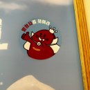 베러먼데이 창원대방대동점 네이버블로그