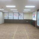 오즈태권도3관 이미지