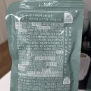 (주)유명흑염소 이미지