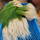 달래농장 이미지