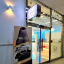 헤어뷰티앤코 이미지