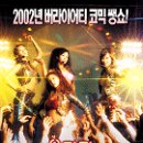 울랄라스토어 이미지