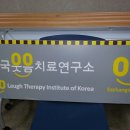 목송산업개발(주) 이미지