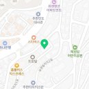 코드원부동산공인중개사사무소 이미지