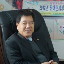 한국장애인문화인쇄협회 이미지