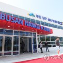 남구실내빙상장 이미지