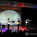 정선군청 문화예술회관 이미지