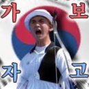 미스테리대저택 이미지