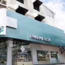 모자약국 이미지