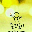 등촌1동 주민센타 이미지