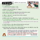 해님나라유치원 이미지