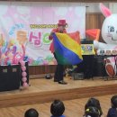 삼각초등학교 이미지