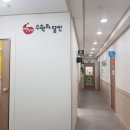 잉글리시아이수학의달인학원