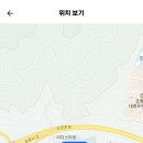 판곡중학교 이미지