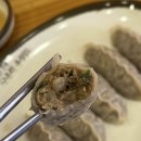 수유리우동집고읍점