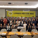 제주맵투어