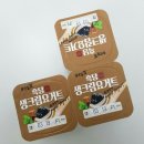 (주)푸르밀 이미지