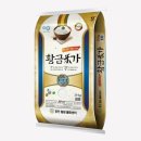 황금미가 이미지