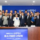 한국건설중기 이미지