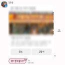 솔로몬 | 솔로파티 재미 1등 강남 솔로몬파티 후기 (몸 많이 보는 사람 여기야)