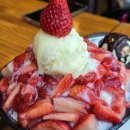 설빙충남내포신도시점 | 강력추천 내포맛집 설빙! 세번째!