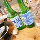 인생혼술바
