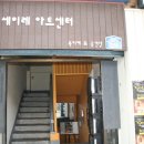 소극장 이미지