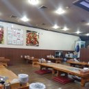 신동궁감자탕 뼈숯불구이 이미지