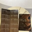 피부앤두피아카데미 | 압구정 마사지 추천ㅣ밸런스마사지앤스파 가로수길직영점ㅣ프리미엄 시설에서 받는 아로마 스파