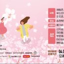 송정우리약국 네이버블로그