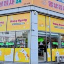 멍냥펫24 이미지