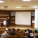 대구남구정신건강복지센터 이미지